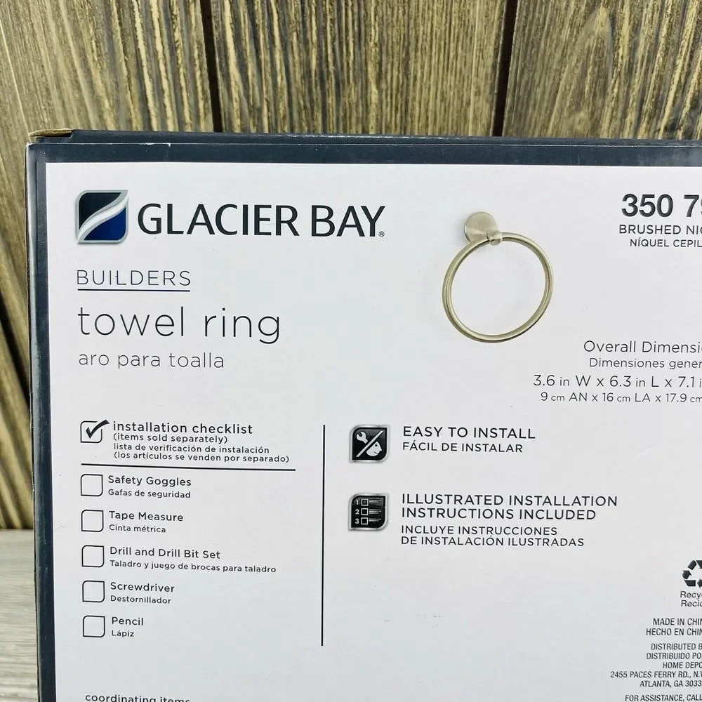 Glacier Bay Builders Towel Ring Brushed Nickel New